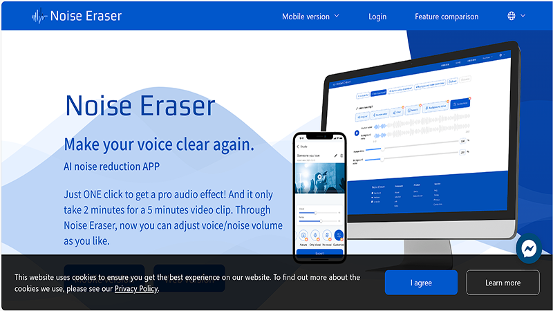 Noise Eraser