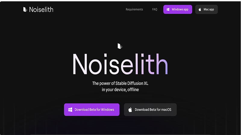Noiselith