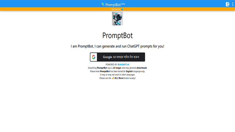 PromptBot