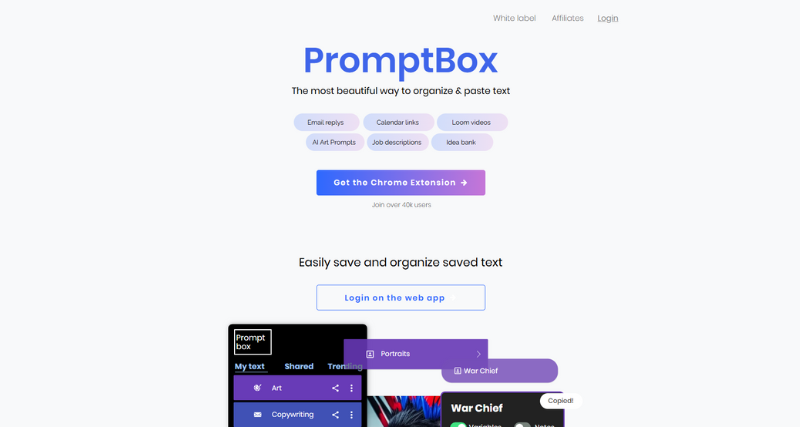 PromptBox